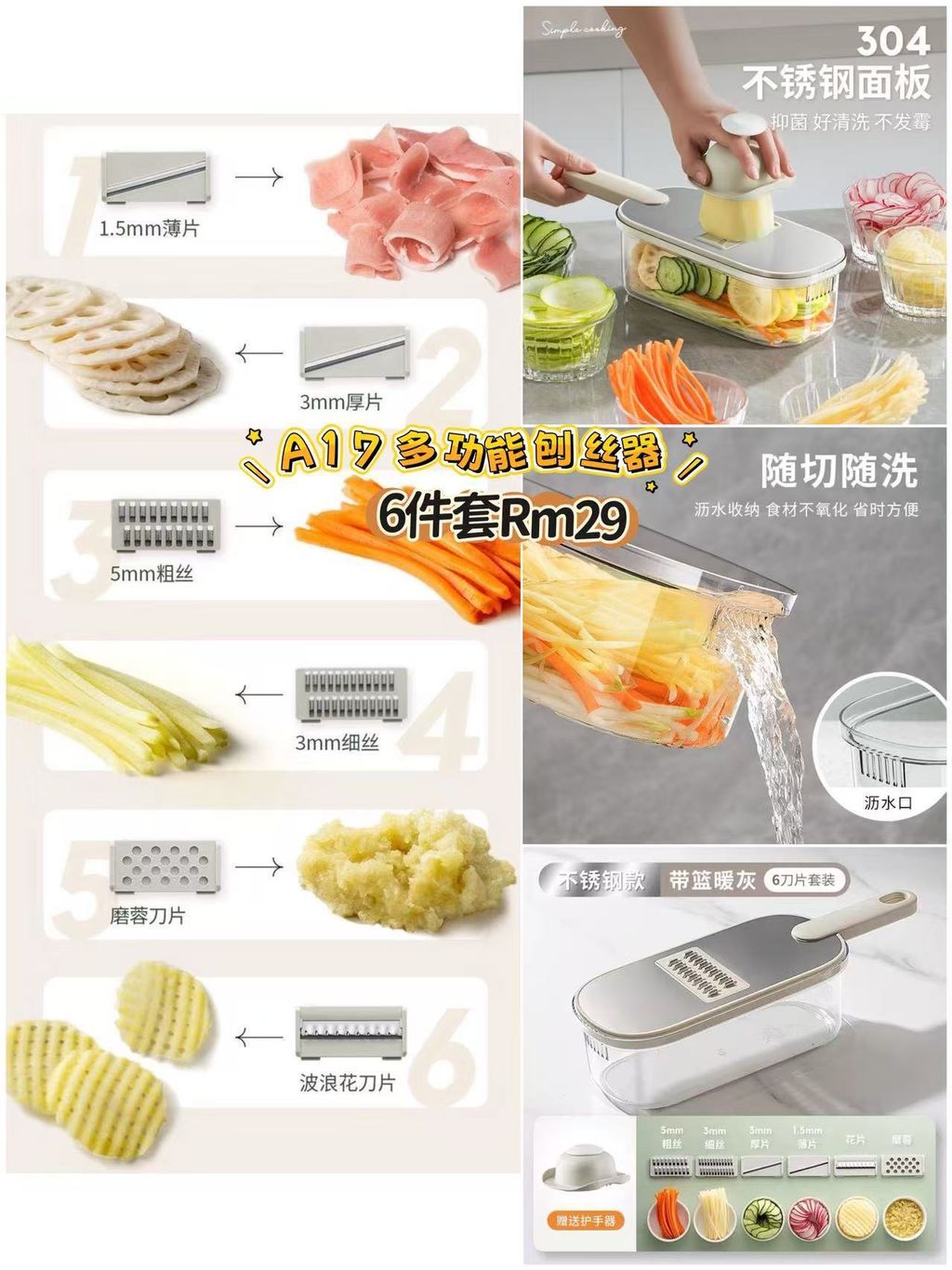 image_A7D268FB-00F2-4827-AC8A-DEF9A1CB4564_1772706712