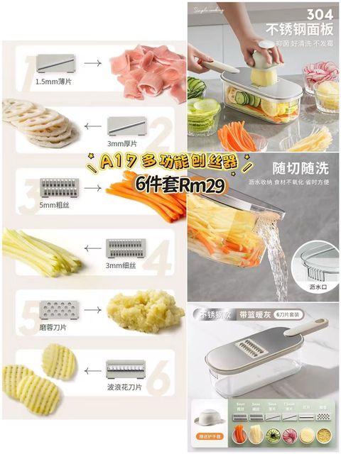 image_A7D268FB-00F2-4827-AC8A-DEF9A1CB4564_1772706712