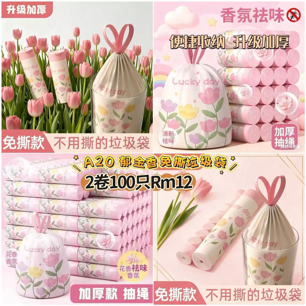 image_8BE82A41-13A6-46DC-9447-D7D4F2C91253_1772770679