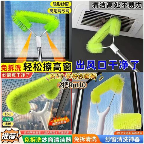 image_AE3F496B-E3CB-416E-813B-8BFAEADF3C9C_1772770717