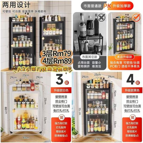 image_E49DD949-86E3-43FE-BF6C-9E4F77C7E6EA_1772773105