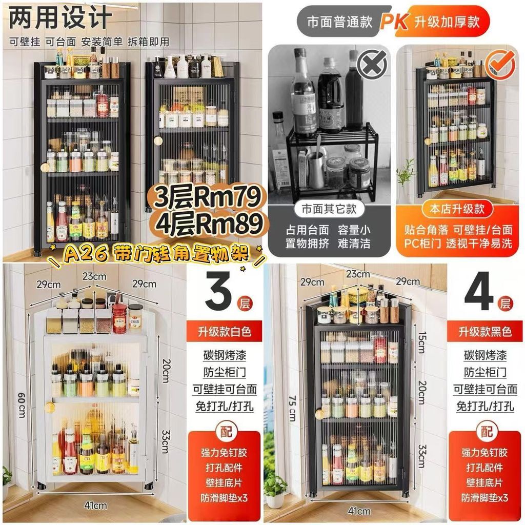 image_7B6144DE-EEF8-4C31-996A-29A94336FD74_1772773148