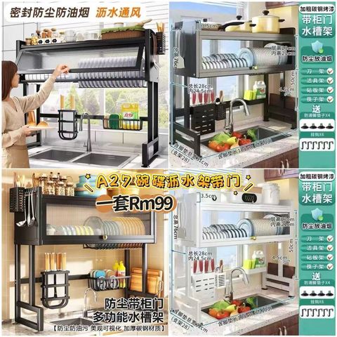 image_539200BB-B36D-4F0F-92AC-B77F543E2D41_1772773196