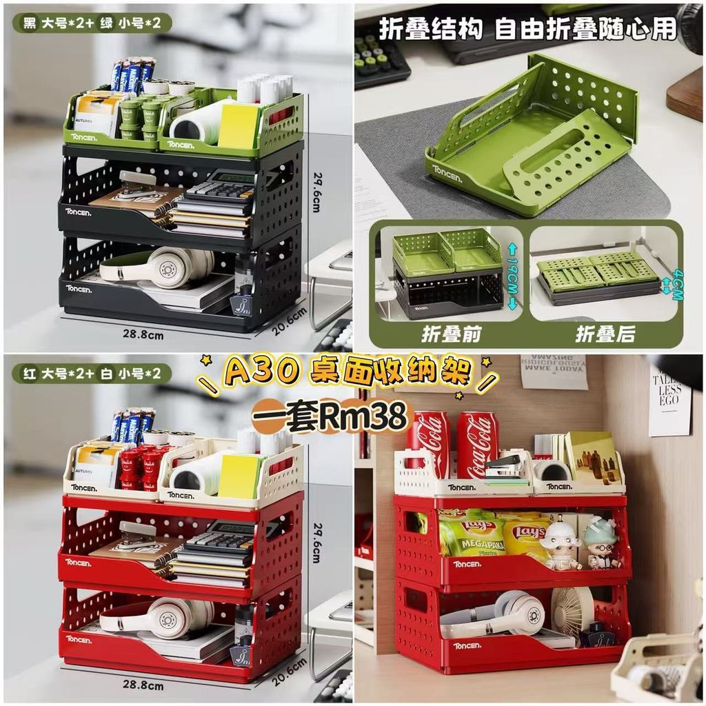 image_1023A65D-3ECF-4D19-A46E-AF453A8821EB_1772773383