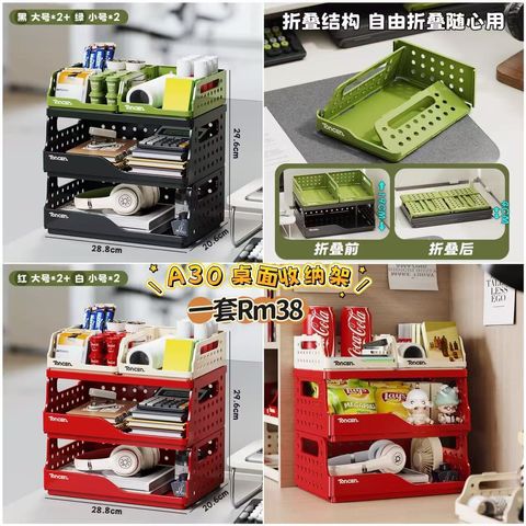 image_1023A65D-3ECF-4D19-A46E-AF453A8821EB_1772773383