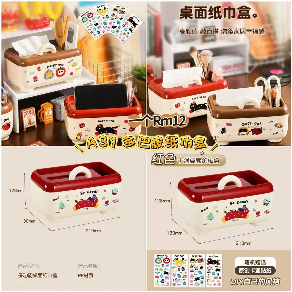 image_92881C51-2676-4AD5-94B3-3E0EFE2EC68B_1772773463