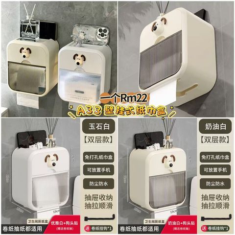 image_6909A7EA-200D-41E8-B0F5-097E03D7DACB_1772773598