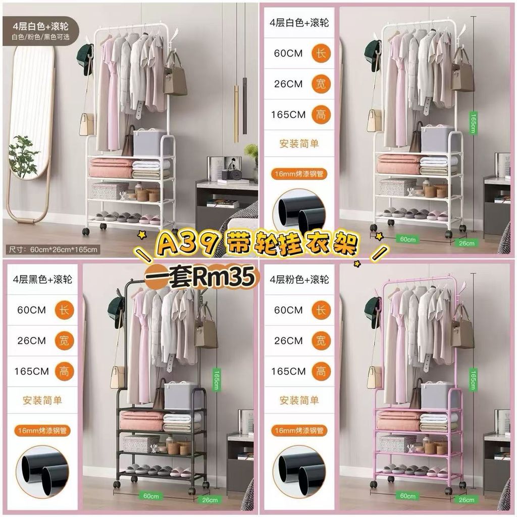 image_BA3577B1-6454-4B1C-B5A5-273418311EA2_1772774059