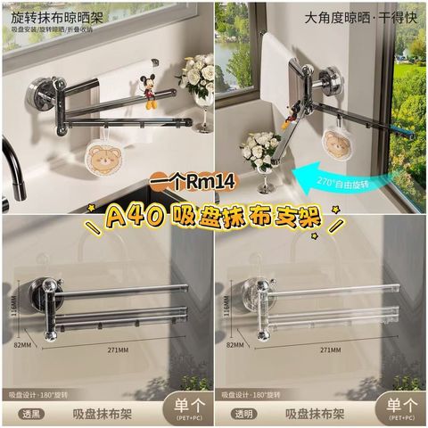 image_5170D3B7-8A34-43B1-8606-008F56021787_1772774126