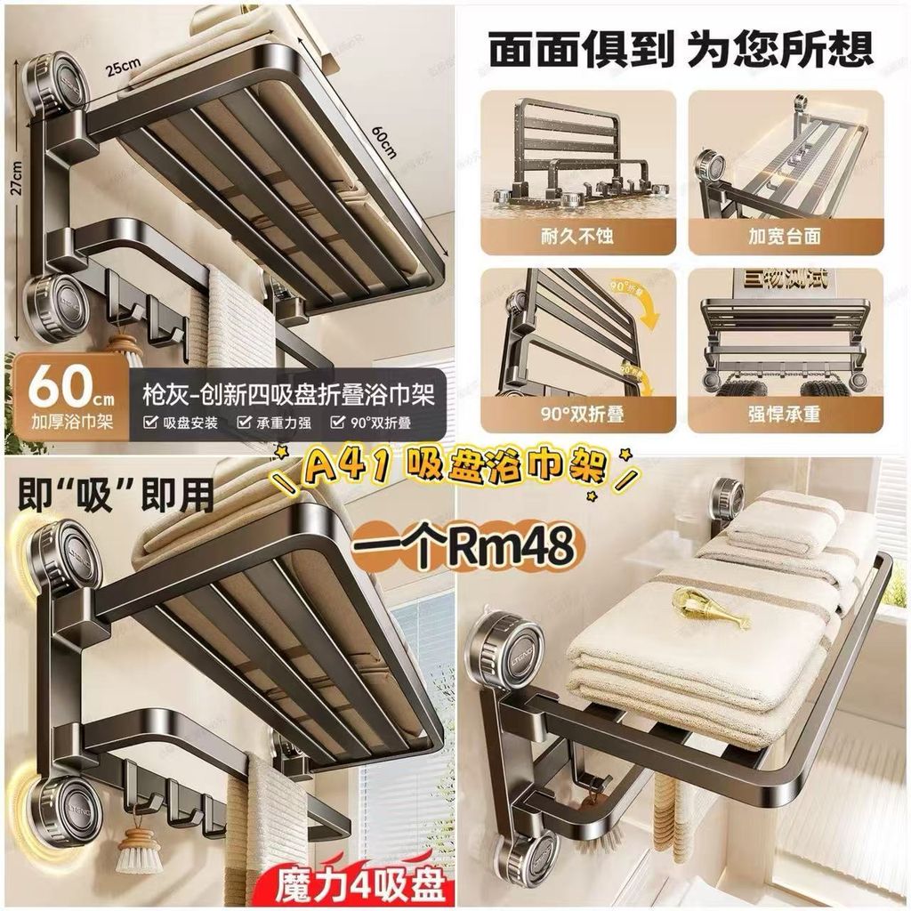 image_06359A37-58B6-4D81-9076-70BE09B3E66B_1772774191