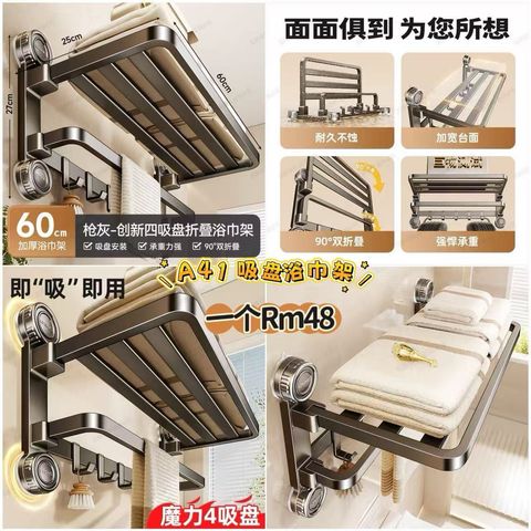 image_06359A37-58B6-4D81-9076-70BE09B3E66B_1772774191