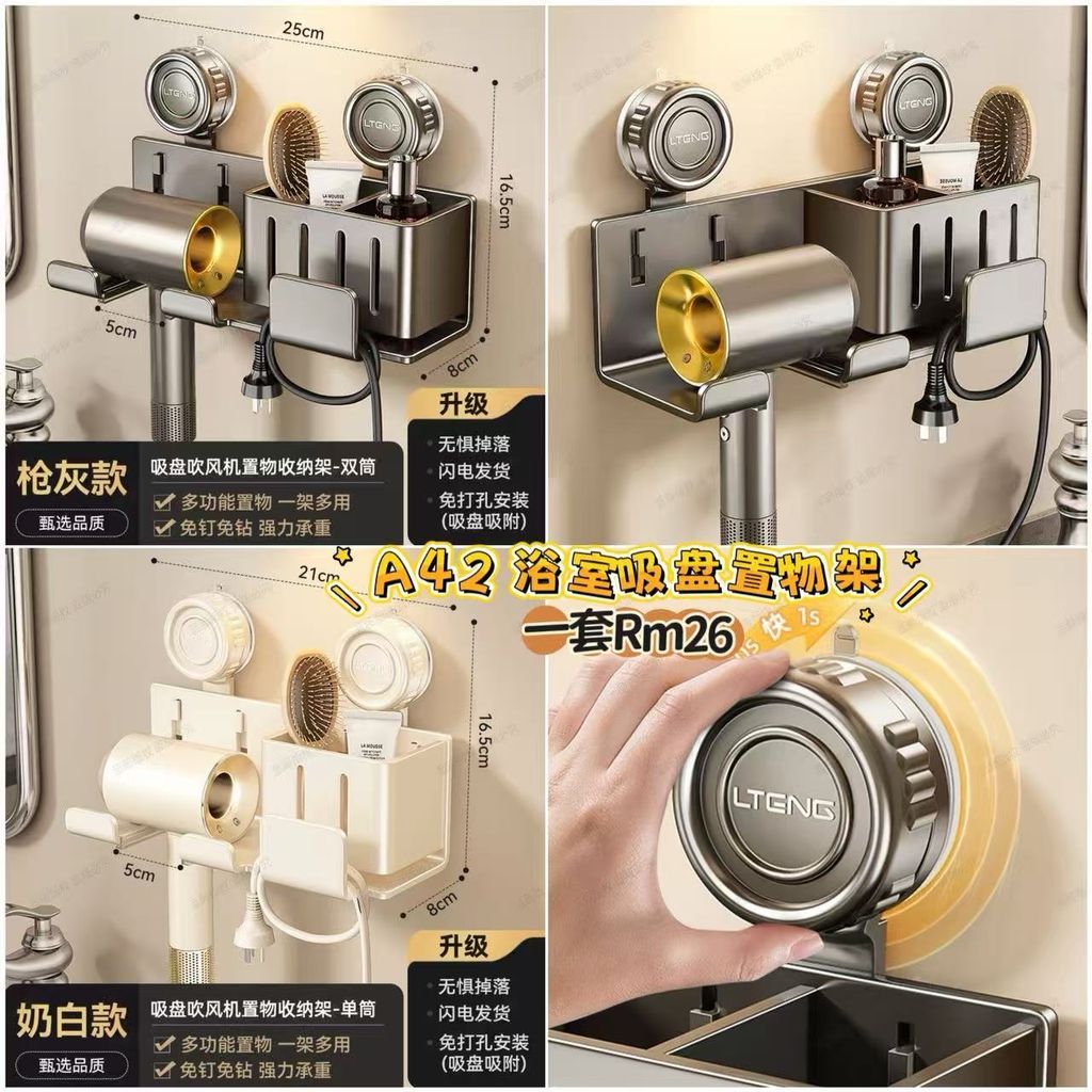 image_09AC90C3-9C0B-493C-ADE8-C45AFDC710EF_1772774257