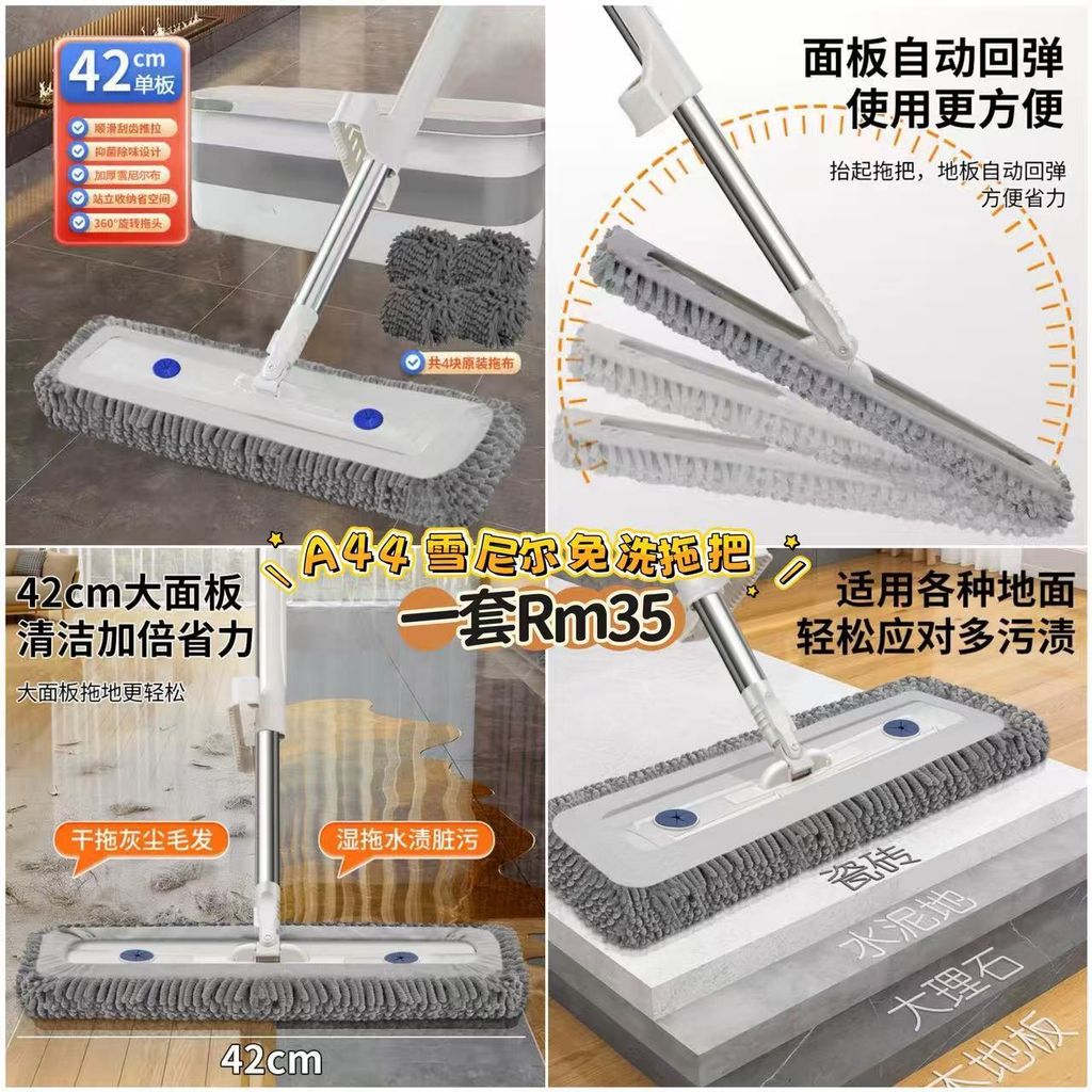 image_B0A01E19-4916-4FC5-B775-00A324EB7CE8_1772787786