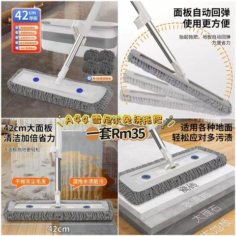 image_B0A01E19-4916-4FC5-B775-00A324EB7CE8_1772787786