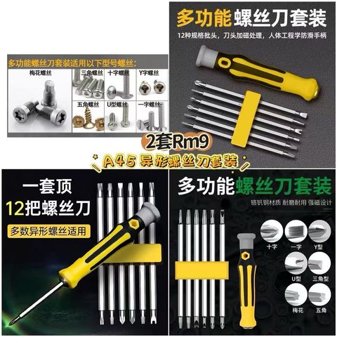 image_75D84761-E0A3-402A-A294-632512F19B56_1772796738