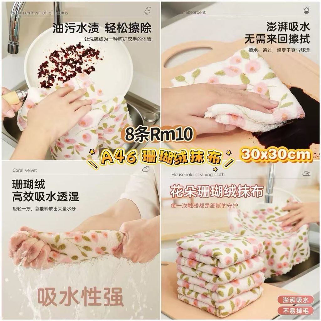 image_6F0F7B98-E337-44C1-B35B-9C49FAEABF7D_1772796790