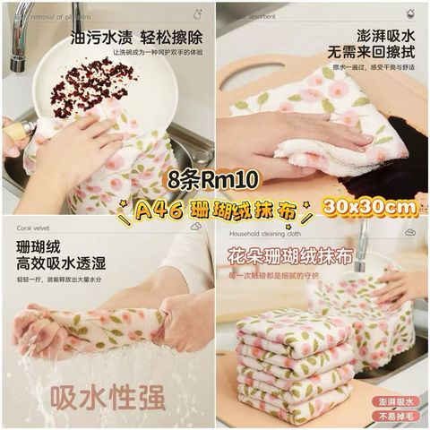 image_6F0F7B98-E337-44C1-B35B-9C49FAEABF7D_1772796790