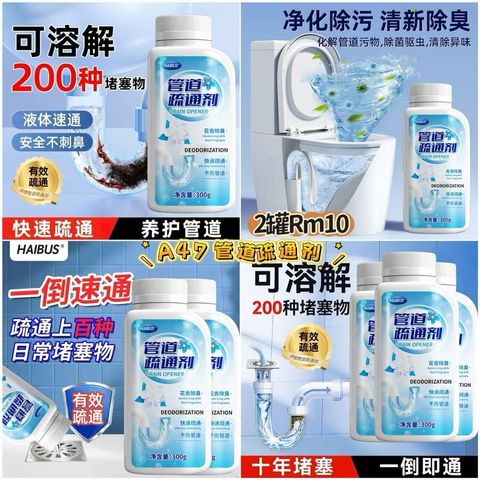 image_674683D6-8381-4F55-B938-16C9DEDD58EB_1772796830