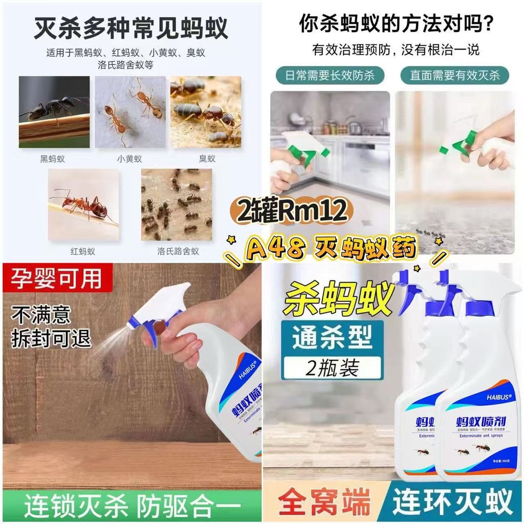 image_48200975-D156-4D29-BA82-8892B7D23BDF_1772796871