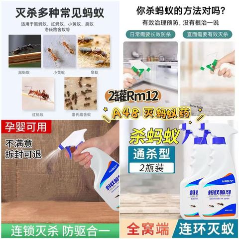 image_48200975-D156-4D29-BA82-8892B7D23BDF_1772796871