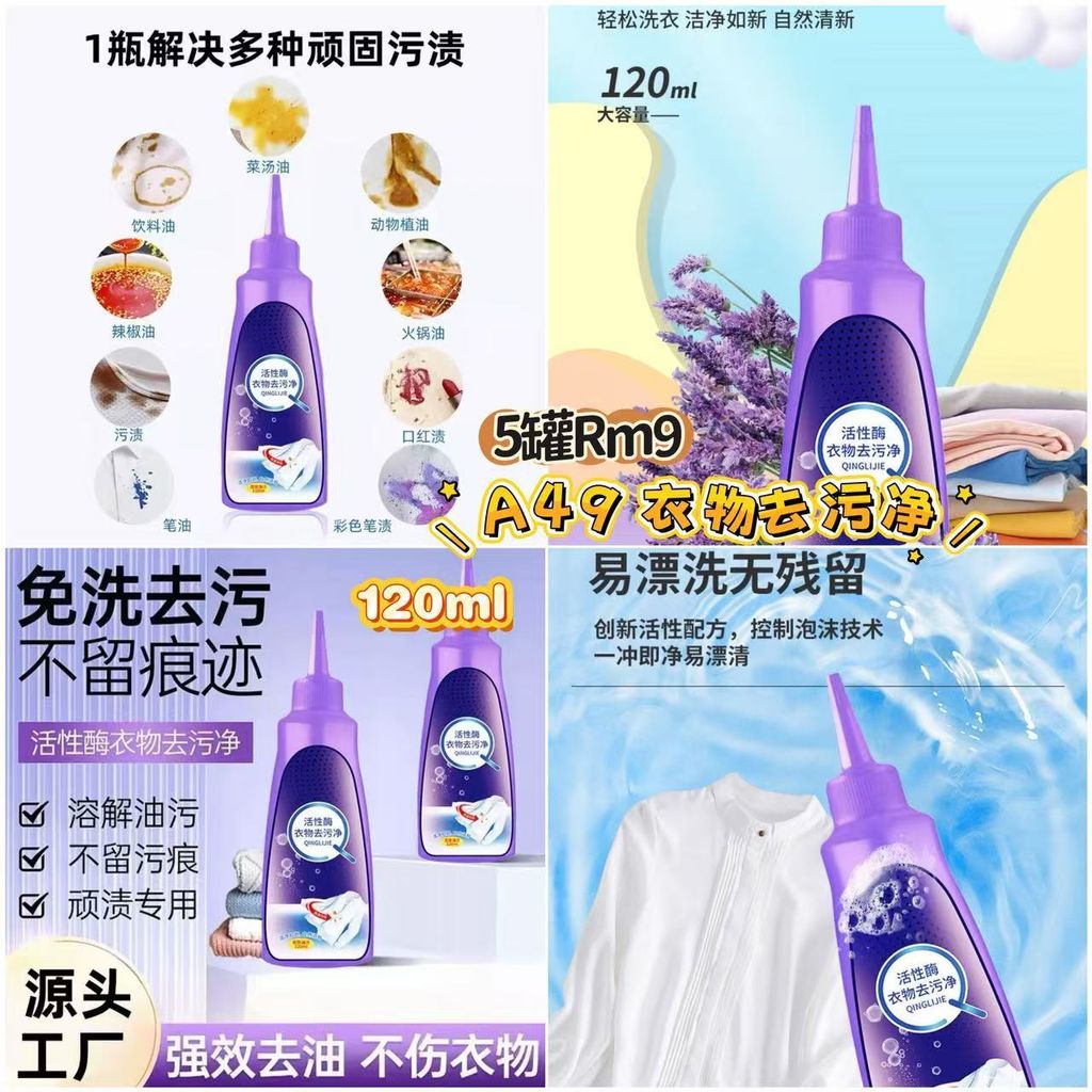 image_F3603B98-BAE5-4D80-A615-313EBEAC9A88_1772796923