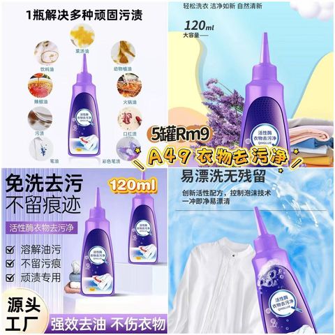 image_F3603B98-BAE5-4D80-A615-313EBEAC9A88_1772796923