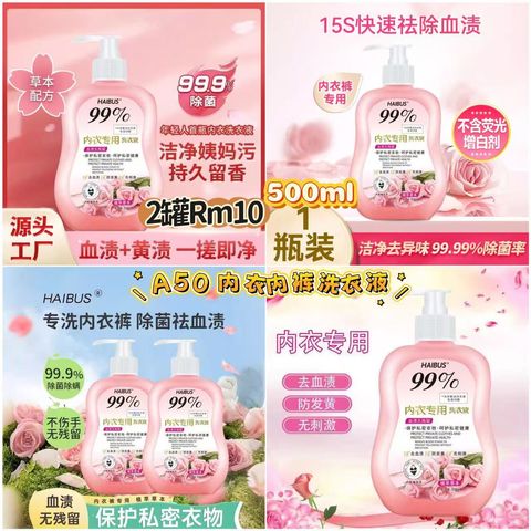 image_62CA5D4E-1BAC-4C0F-B1A9-3AACF0E79409_1772796999