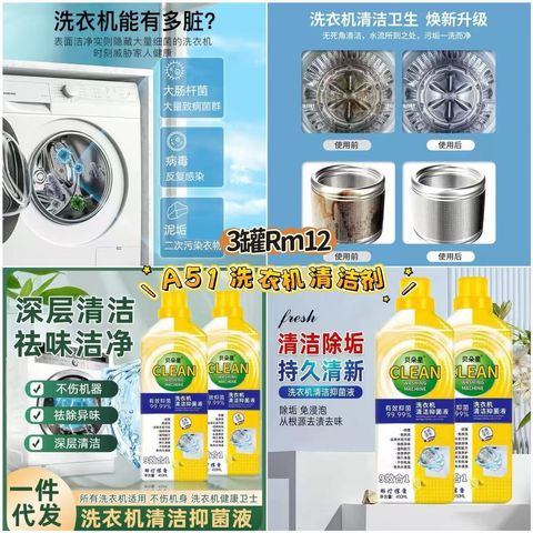 image_27FDE9CC-8D11-4A06-85CE-9369F7CF0475_1772797053