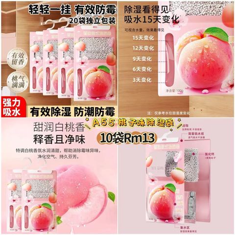 image_8395D717-4922-464D-A927-51F389B57B0A_1772797317