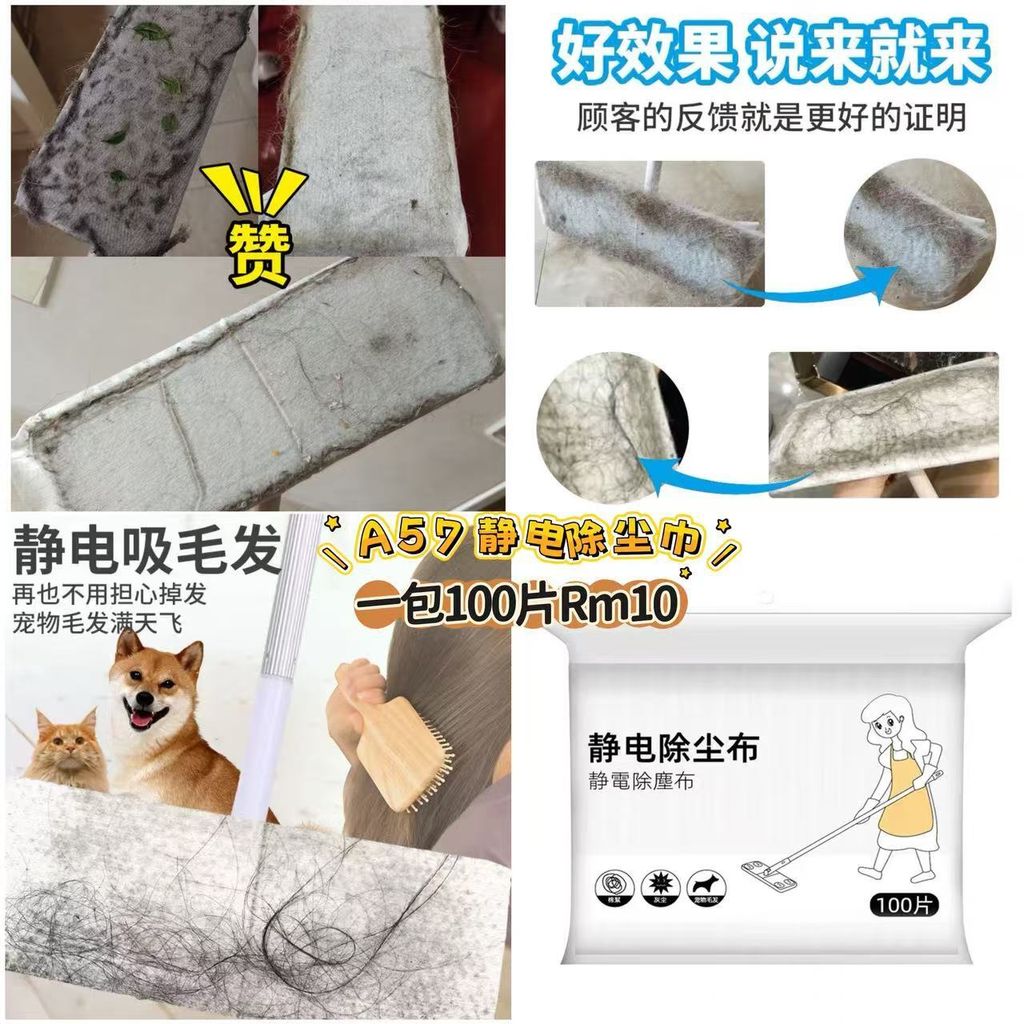 image_9B8FA552-0C29-42D7-979E-3B9E241F6F14_1772797434