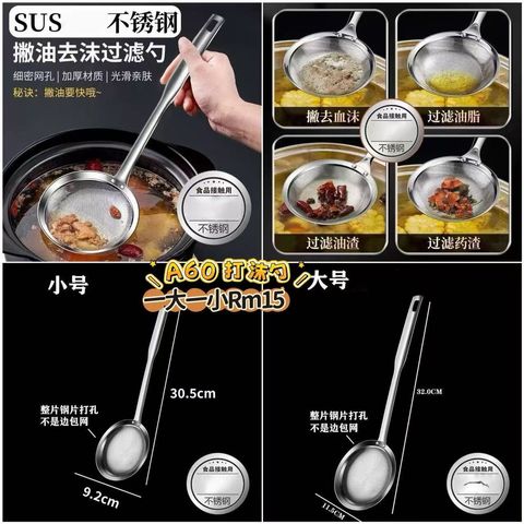 image_67C3784C-1858-4D9D-8C67-6DA3C06543EE_1772797633