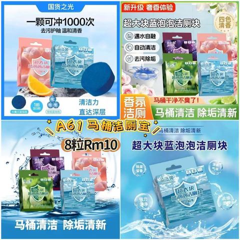 image_A5F5F9F3-867B-4616-9A55-F2A46F33DB35_1772797672