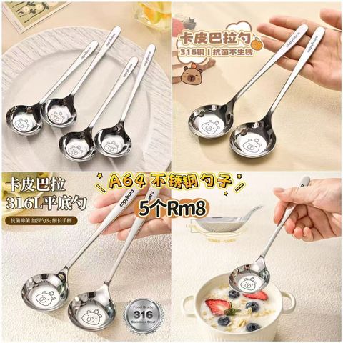 image_10D4D622-11F1-4ECF-A922-9291C40AAB7F_1772803570