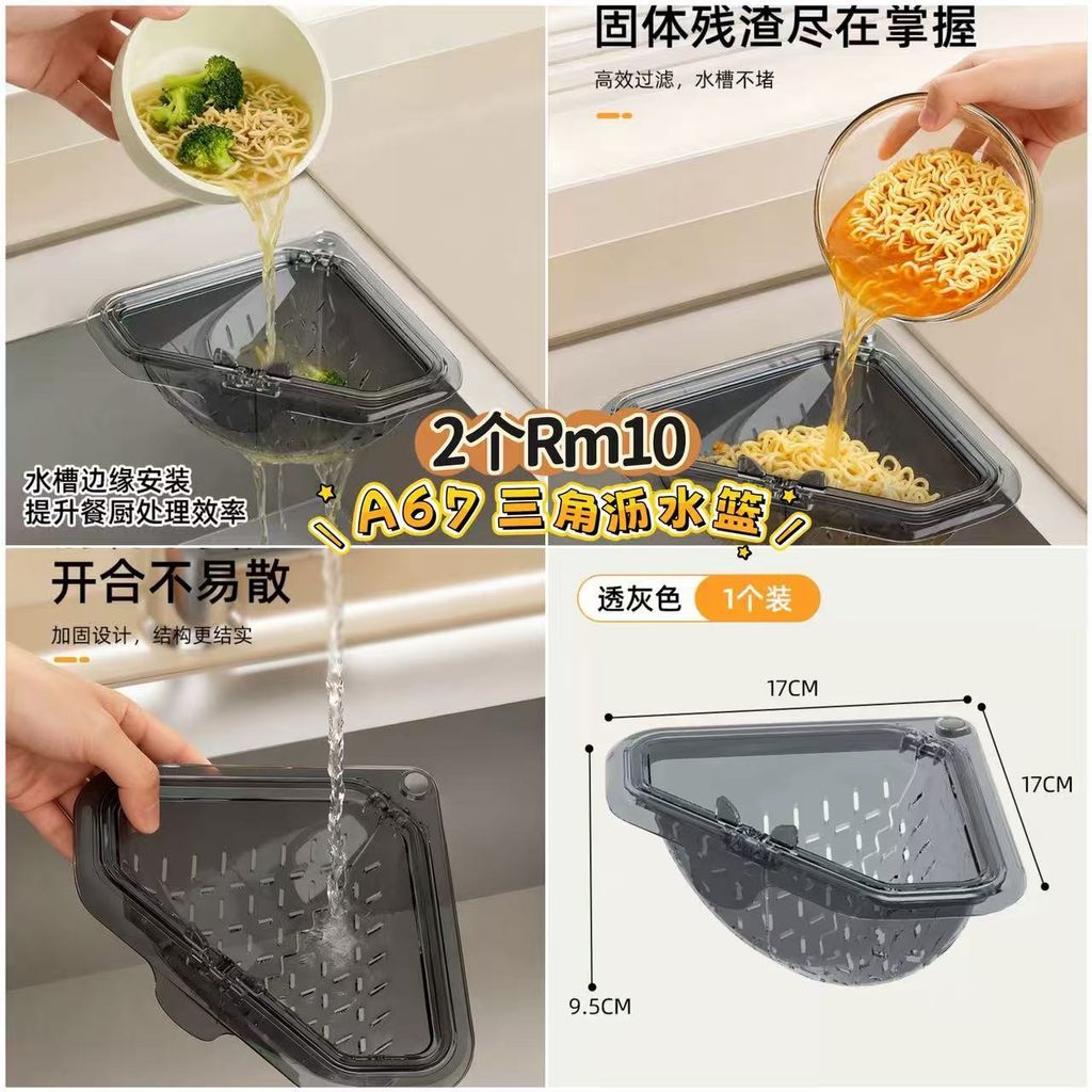 image_0CF149FE-6006-4B0C-81E3-A25375903018_1772803690