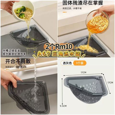 image_0CF149FE-6006-4B0C-81E3-A25375903018_1772803690