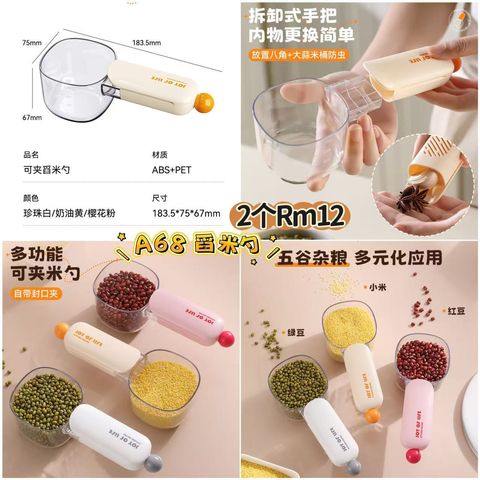 image_431CFB2A-4AD8-4592-81E1-C3660760B769_1772803726