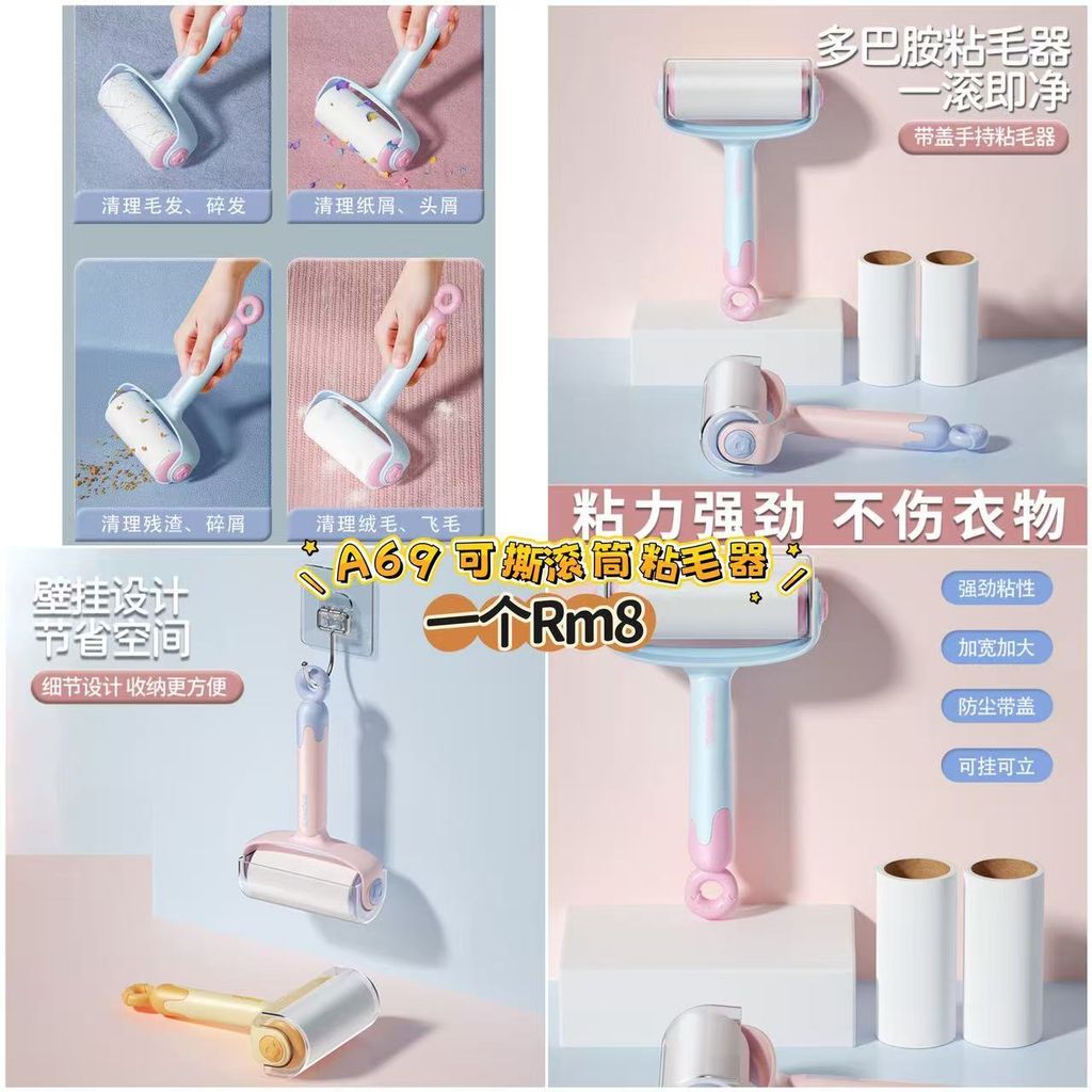 image_D21B7BCD-2A55-4F71-A6C9-C37D8016C731_1772803759