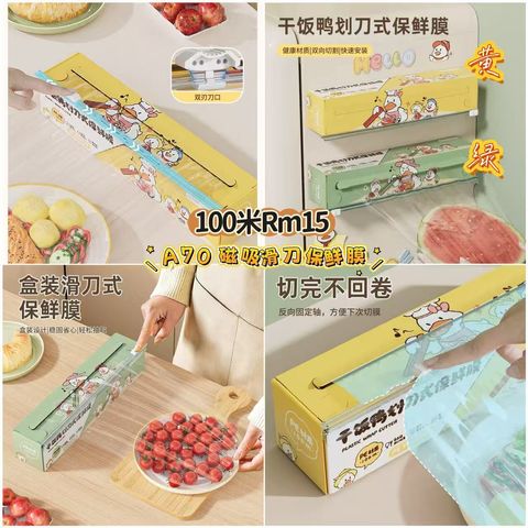 image_5347CB1F-A345-4CE5-94D3-8489892DB751_1772803800