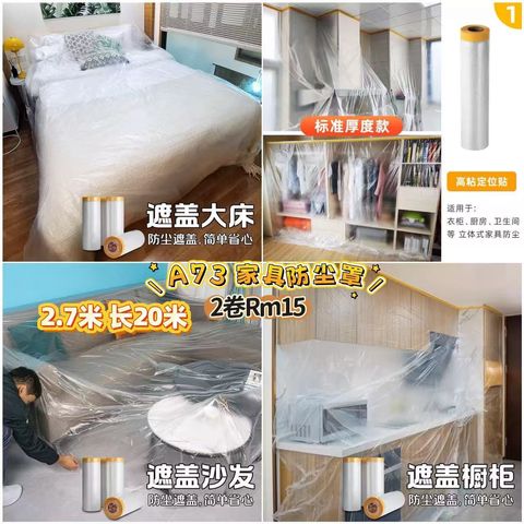 image_AA6059E8-A478-4634-A342-A66C56116FC0_1772803944