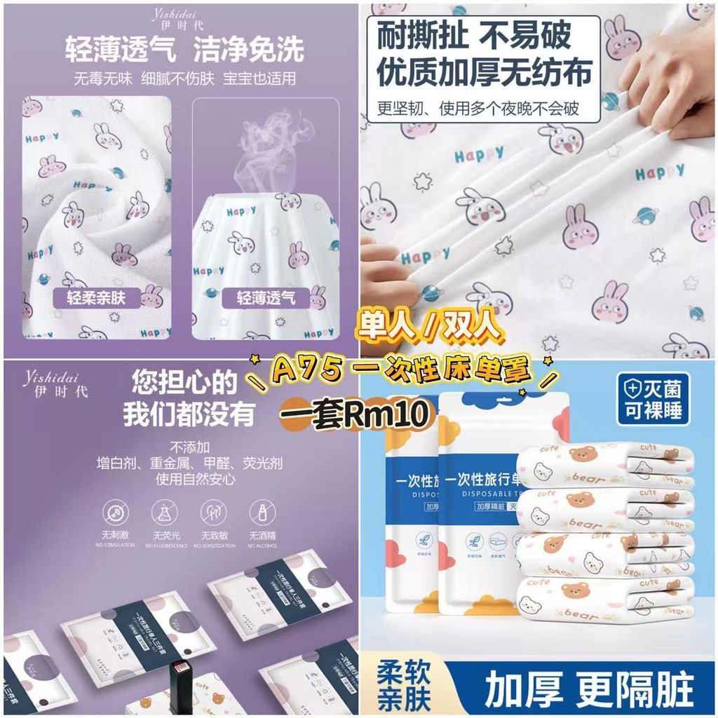 image_83862A6F-60B3-42D9-A8A1-BCD1504B5C3E_1772804075