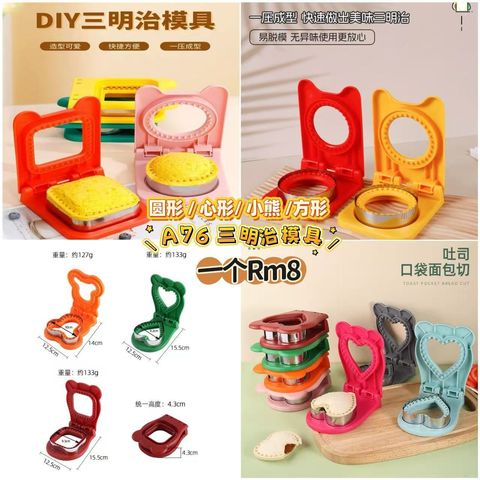 image_9EDCF6C1-0C73-4D5B-AD72-548358F10EE6_1772804141