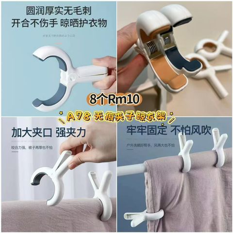 image_6655C082-F29B-4ED8-A512-1DDF3F375470_1772804291