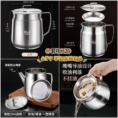 image_8F4C2899-5E10-43CE-A2C4-CDD6884201D7_1772804327