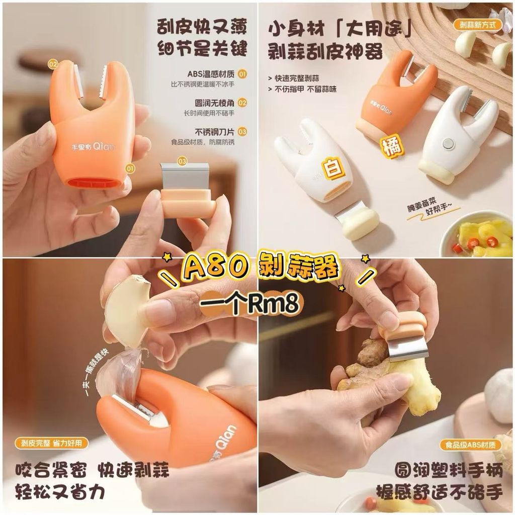 image_EFF99C00-CA4C-412E-9E83-FC9C6837151D_1772804384