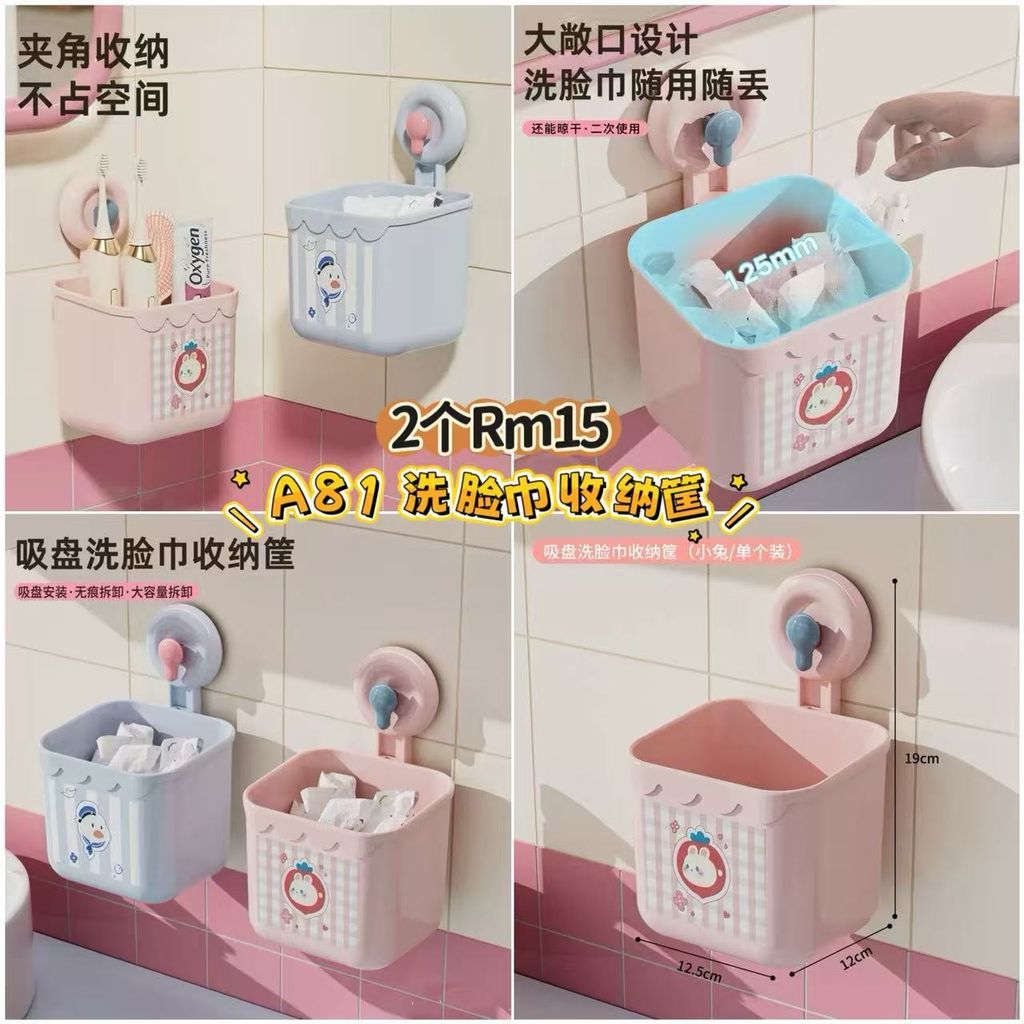 image_55C4F7FA-34AC-40E9-887E-0CC3D7EF7C08_1772804474