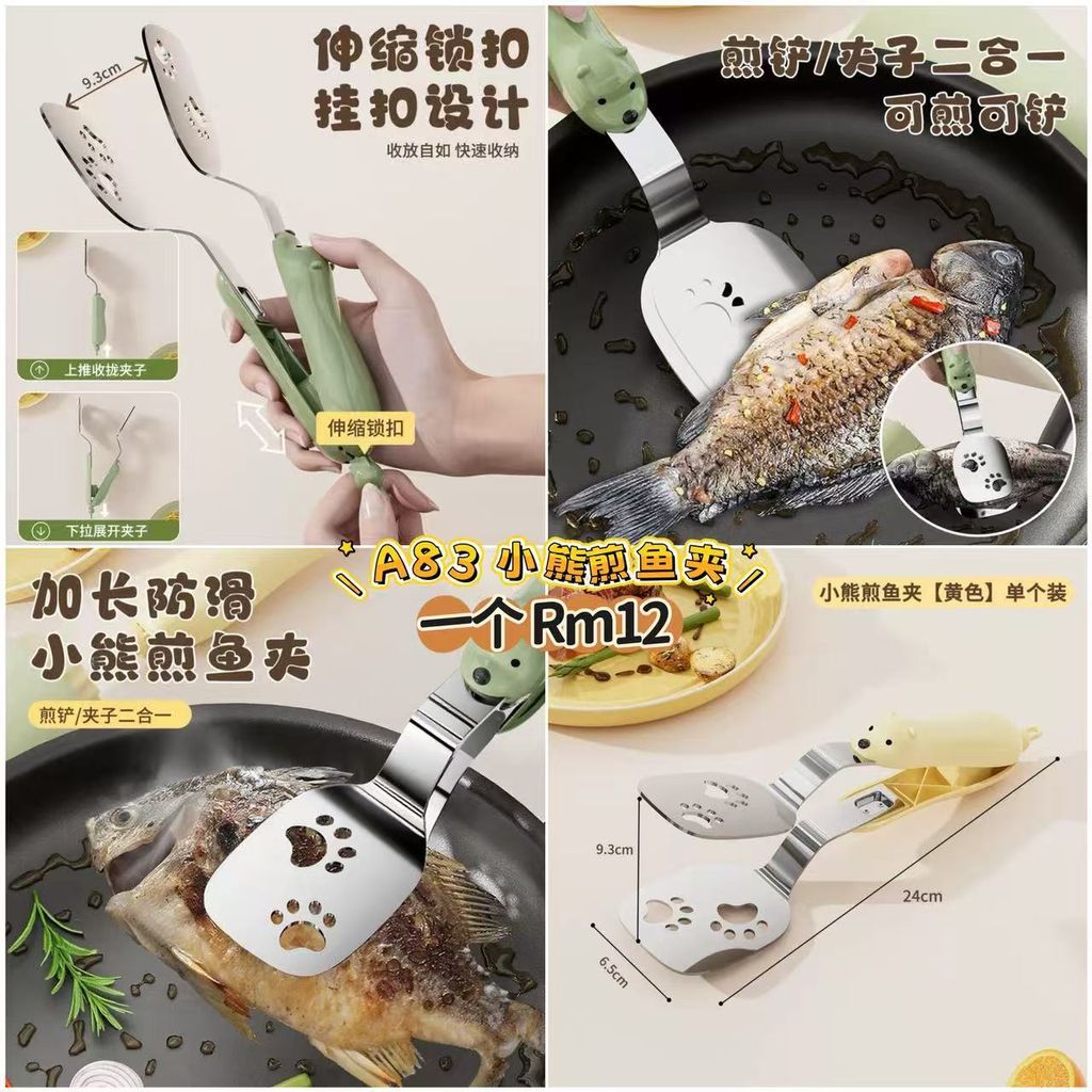 image_ED49D227-5FF0-460A-A367-0D418CF88D70_1772804636