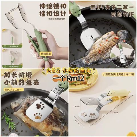 image_ED49D227-5FF0-460A-A367-0D418CF88D70_1772804636