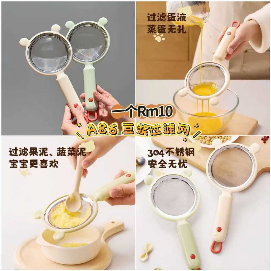 image_49B42928-ECBC-41A5-9BEF-4C1F38D64E29_1772804774