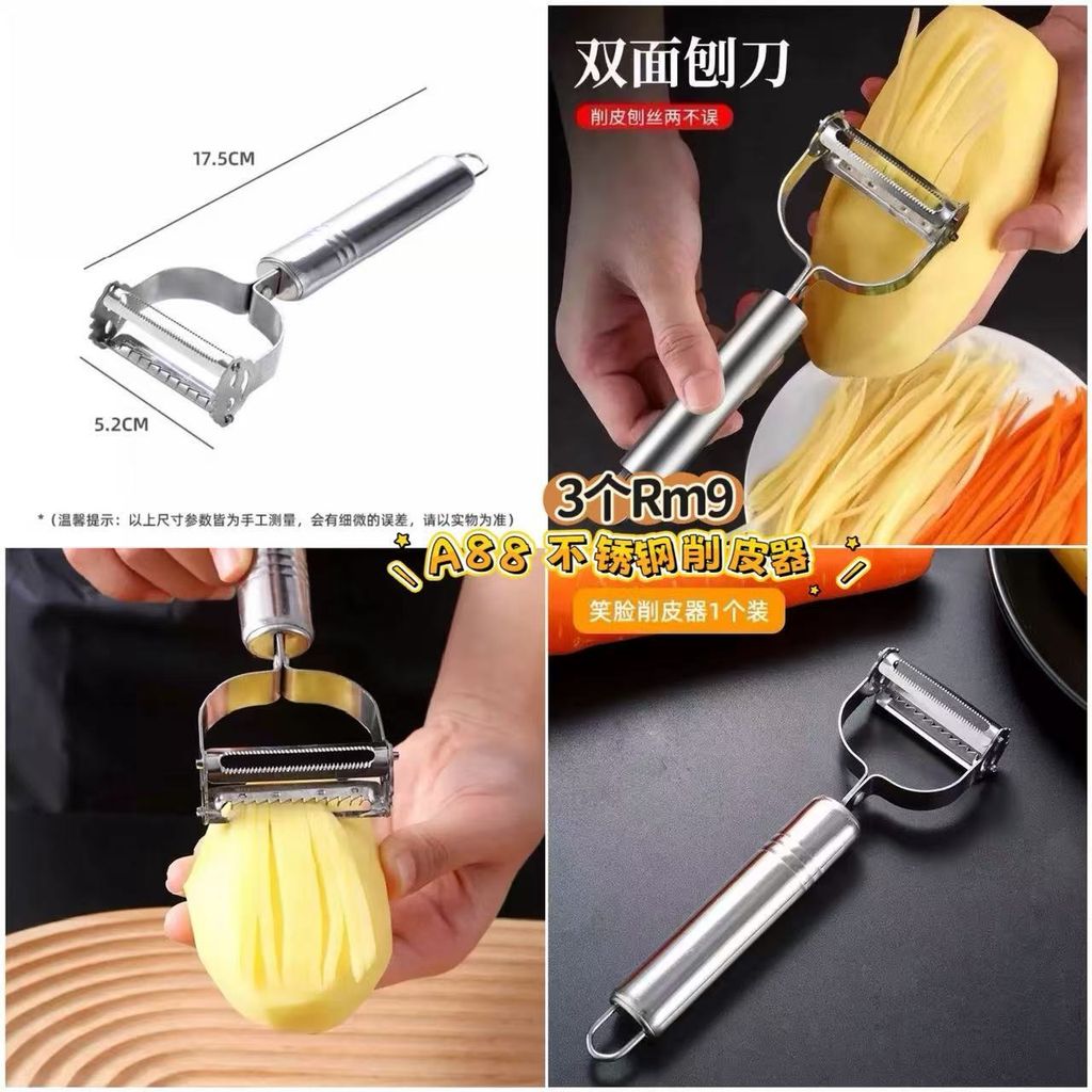 image_F7AC065C-90A6-45BE-8D79-57558872DFA7_1772804884