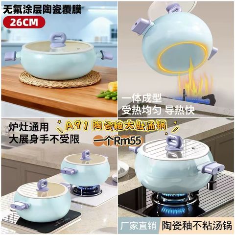 image_BDE5890A-4EC7-4FF1-A65E-7B3BDDAA782F_1772805032